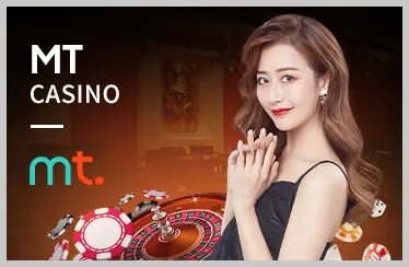 Xổ Số & Lô Đề 8xbet